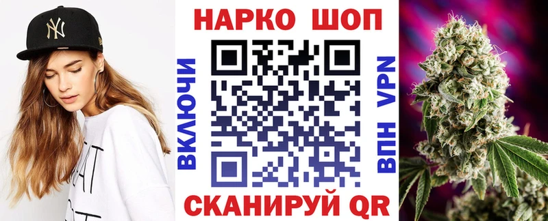 Сколько стоит Таруса ГАШ  Псилоцибиновые грибы  Меф мяу мяу  МЕГА сайт  Амфетамин  Конопля 