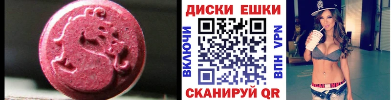 купить закладку Таруса Экстази бентли