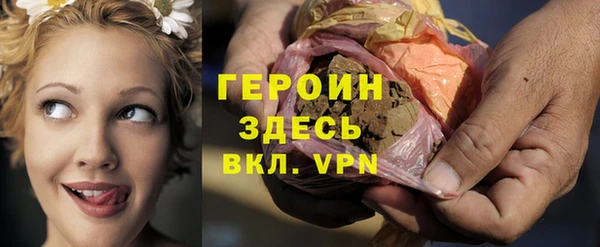 крисы Арсеньев