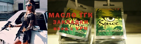 крисы Арсеньев