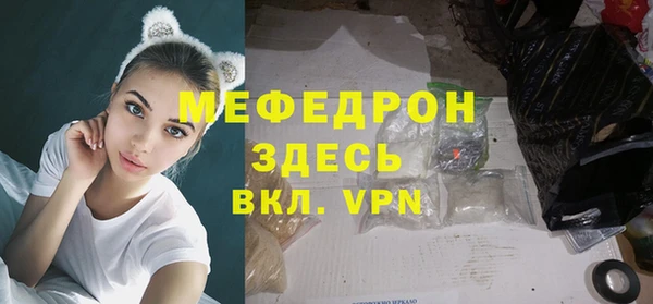 твердый Аркадак