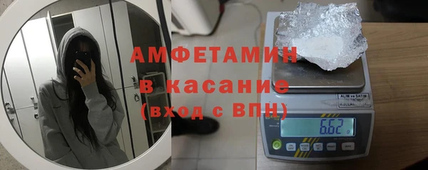 крисы Арсеньев