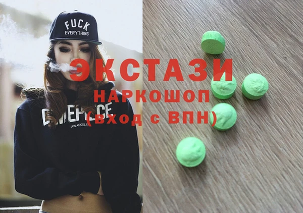 крисы Арсеньев