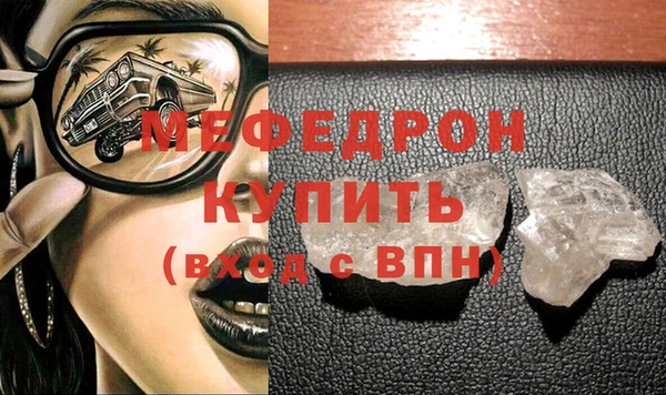 твердый Аркадак