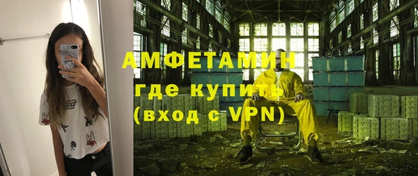 крисы Арсеньев