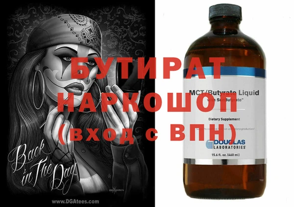 твердый Аркадак