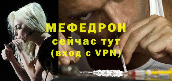 твердый Аркадак