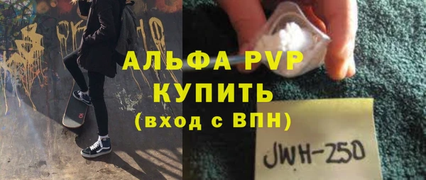 твердый Аркадак