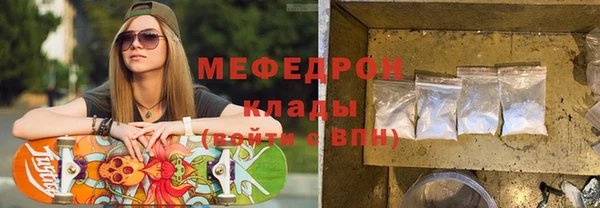 крисы Арсеньев