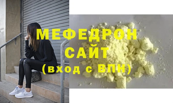 крисы Арсеньев