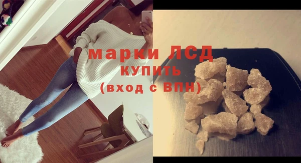 крисы Арсеньев