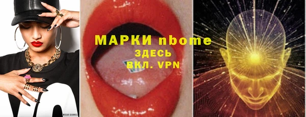твердый Аркадак