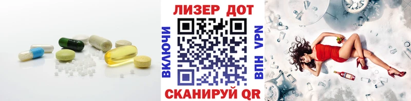 Лсд 25 экстази ecstasy  Таруса 