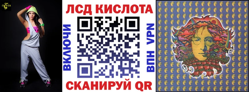 Марки NBOMe 1,8мг  кракен ONION  Таруса  что такое  