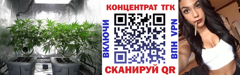 Дистиллят ТГК Wax  магазин    Таруса 